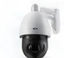 Hikvision DS-2DE4220IW-DE